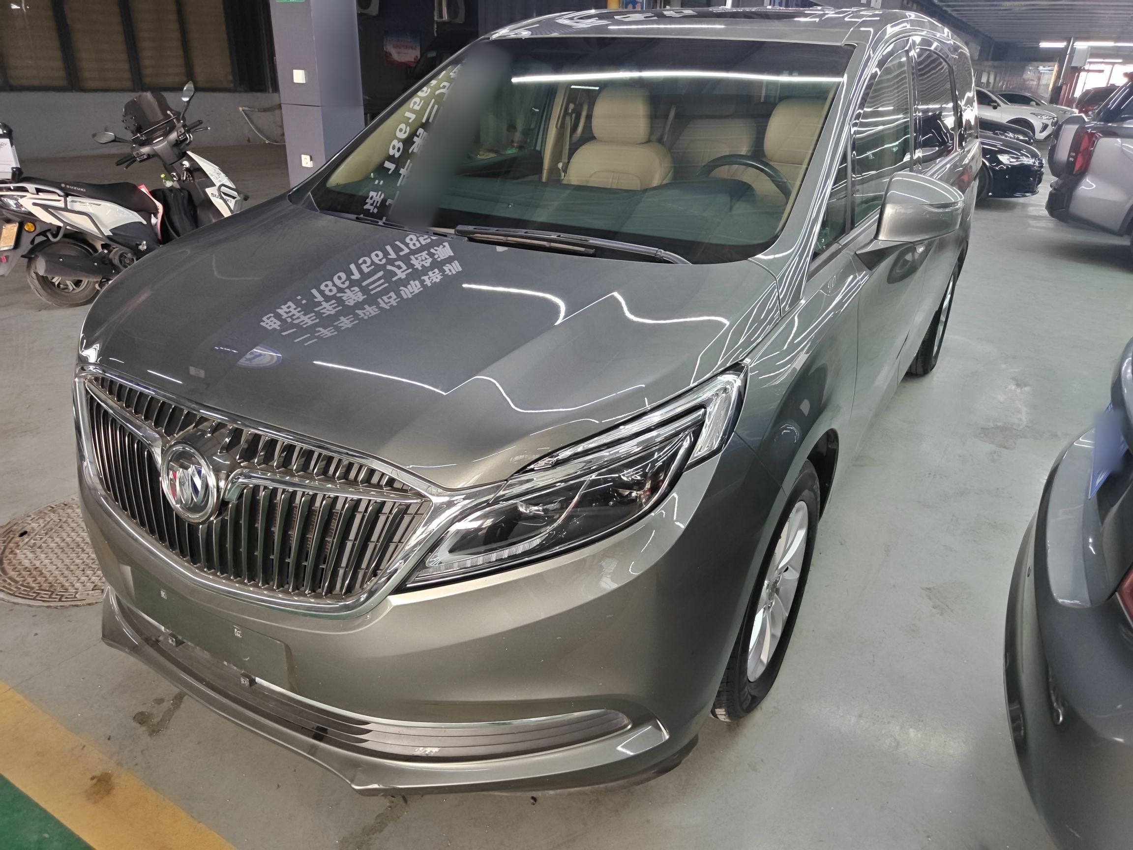 Parte inferior delantera