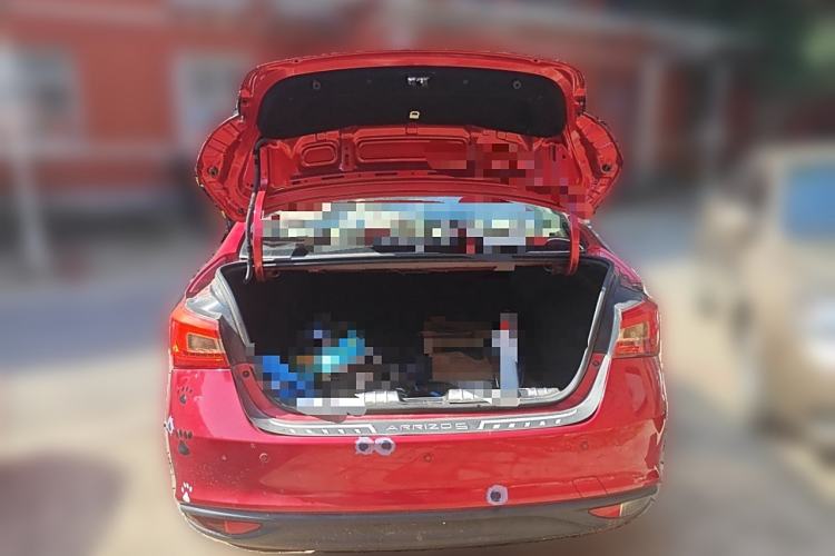 Used Chery Arrizo 5 2016 1.5L CVT Luxury Edition