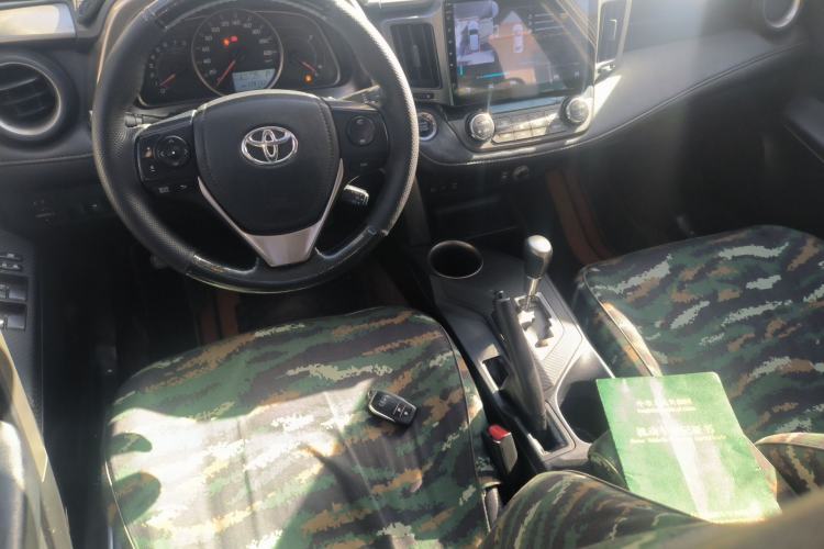 Used Toyota RAV4 2013 2.5L Automatic 4x4 Elite Edition
