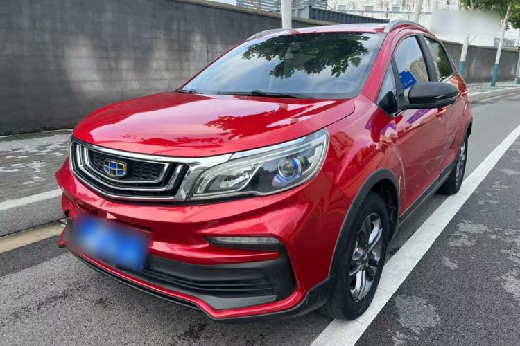 Used Geely Auto Vision X3 2020 1.5L CVT Luxury Model