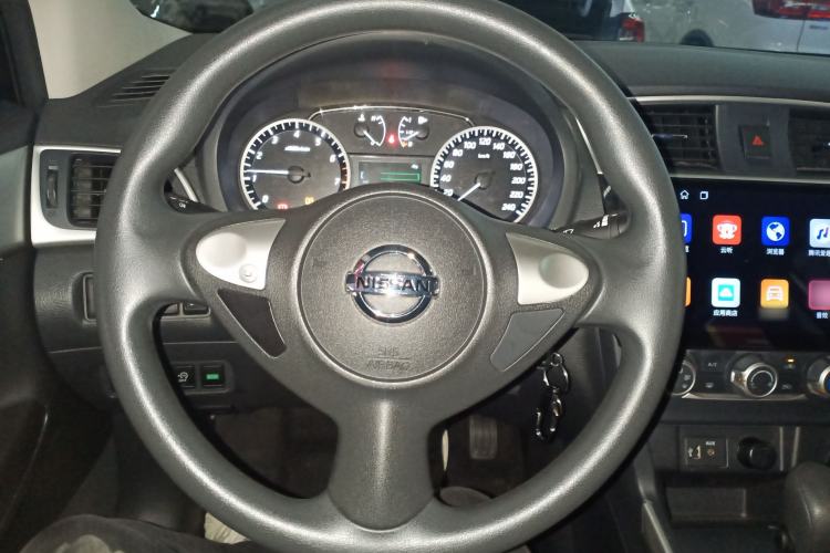 Used Nissan Sylphy 2021 Classic 1.6XE CVT Comfort Edition Steering Wheel