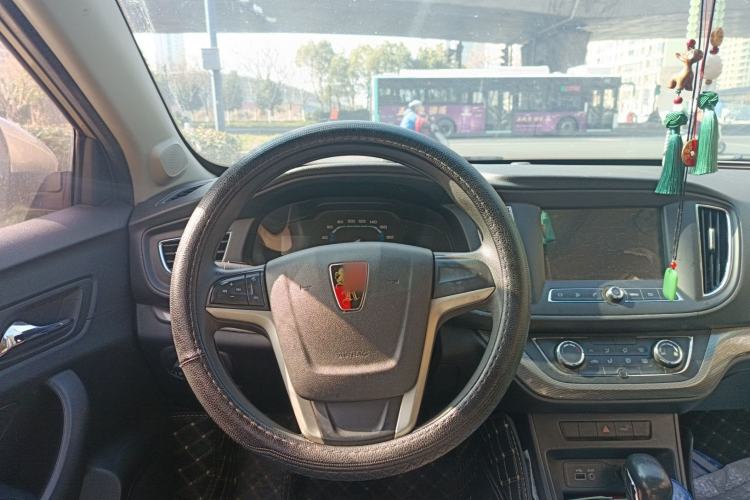 Used Roewe 360 2015 1.5L Automatic Luxury Edition