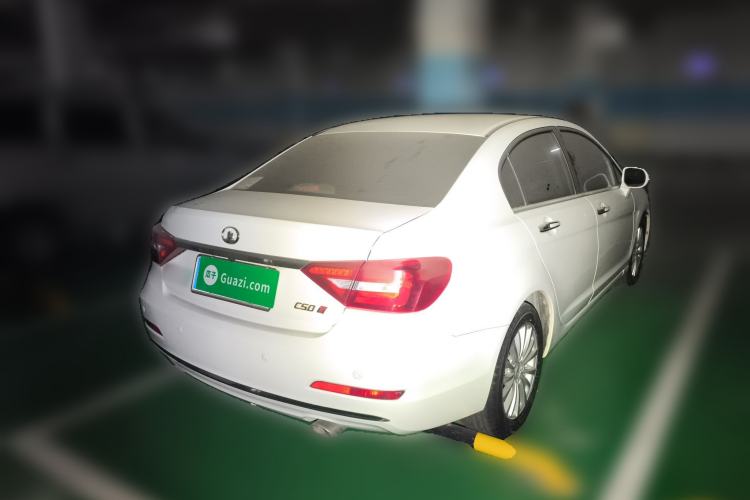 Used Great Wall C50 2016 1.5T Manual Comfort Edition
