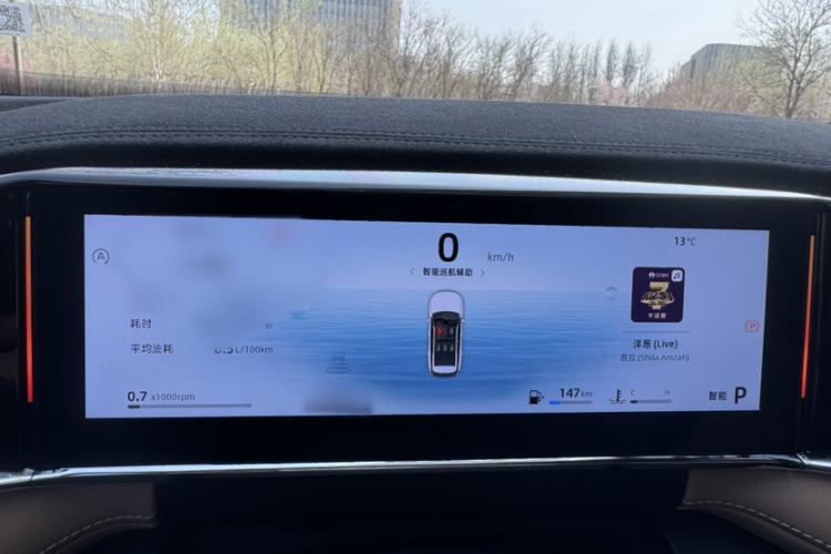 Used Geely Auto FX11 2023 1.5TD DCT Prestige Edition