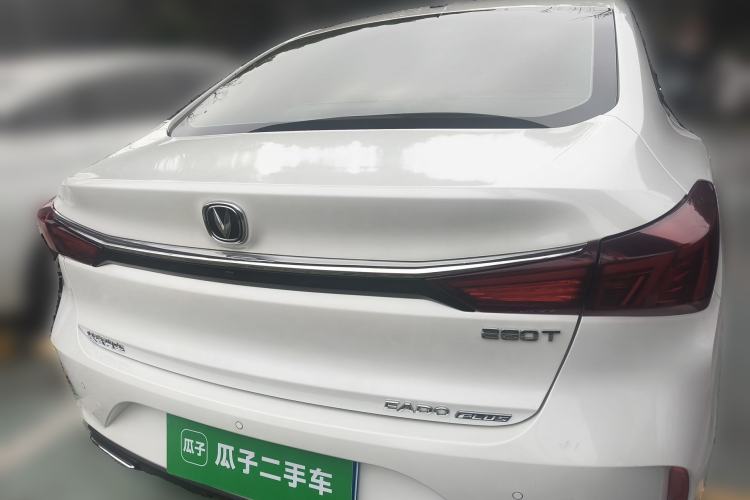 Used CHANGAN Eado 2021 PLUS Blue Whale NE 1.4T GDI DCT Prestige Model Rear