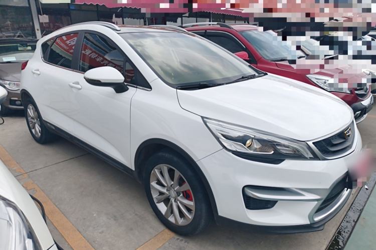 Used Geely Auto Emgrand GS 2016 Sport Edition 1.8L Automatic LingShang Model Front Right 45 Deg