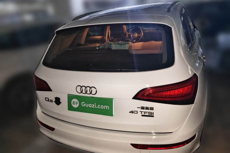 Used Audi Q5 2017 Plus 40 TFSI Ambition Model