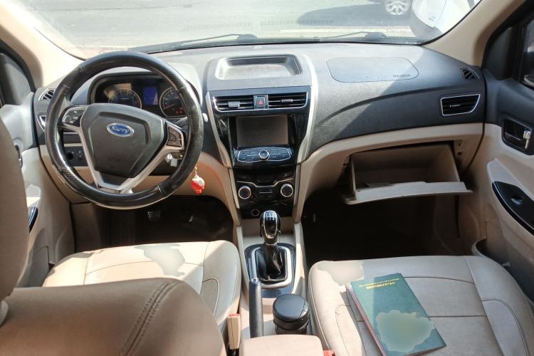 Used Karry K50 2015 1.5L Manual Luxury Model Center Console
