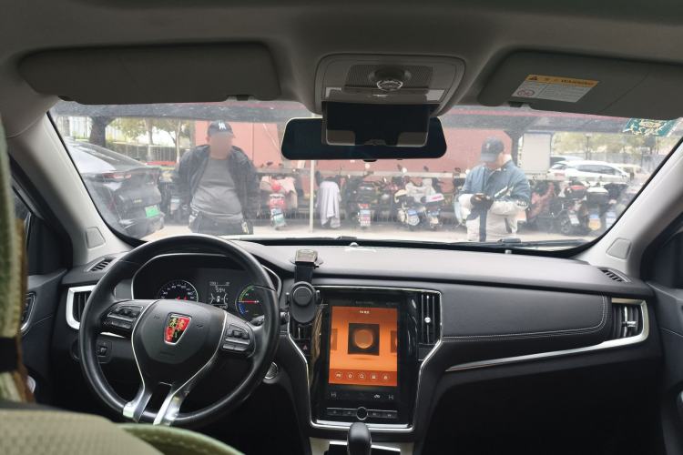 Used Roewe RX5 New Energy 2019 eRX5 50T 4G Connected Excellence Edition Center Console