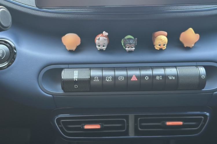 Used BYD Seagull 2025 305km Active Version