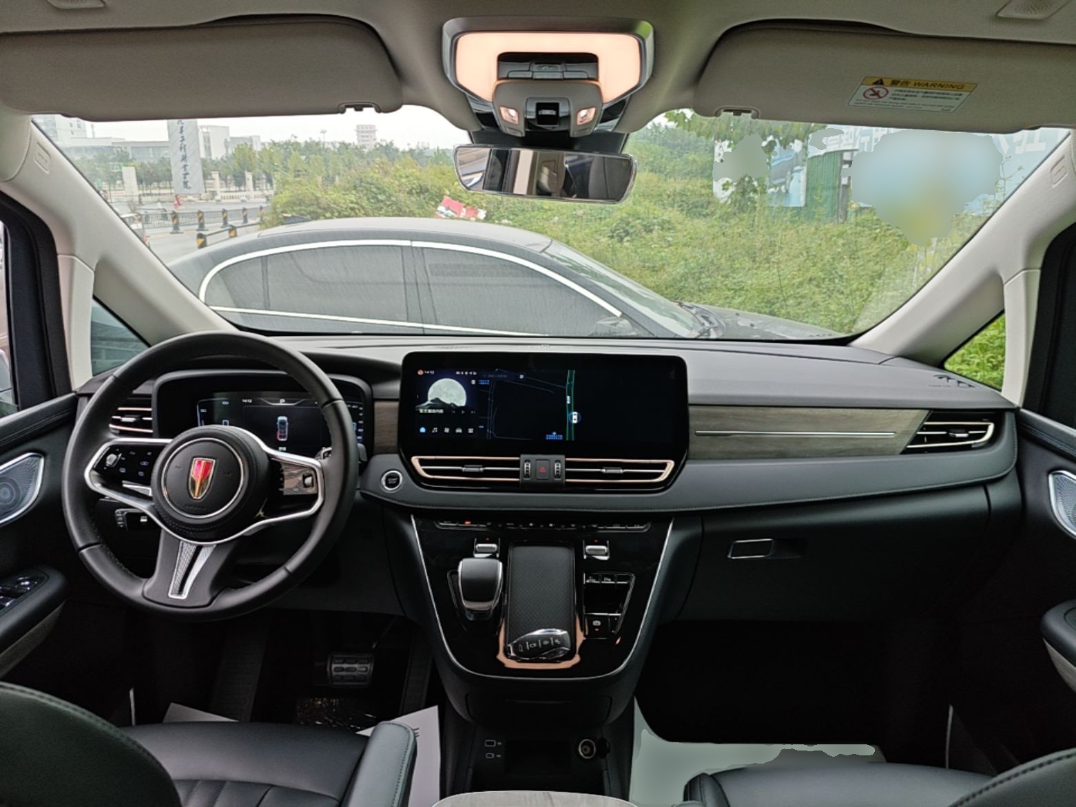 Hongqi HQ9 PHEV 2024 2.0T Four-Wheel Drive Business Edition — снимка 18