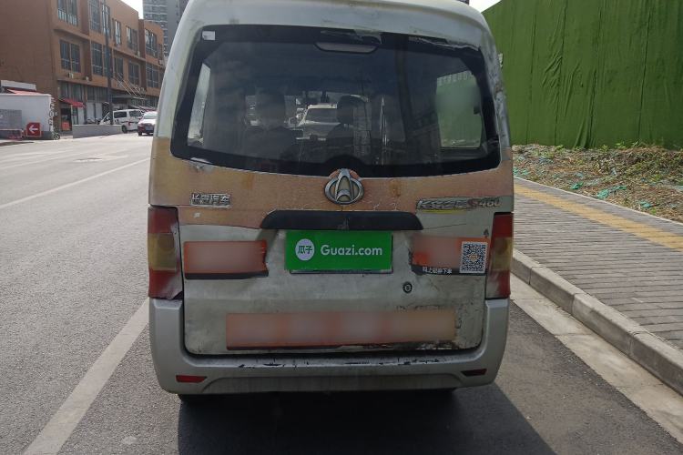 Used Chana Star S460 2009 1.0L Base Version