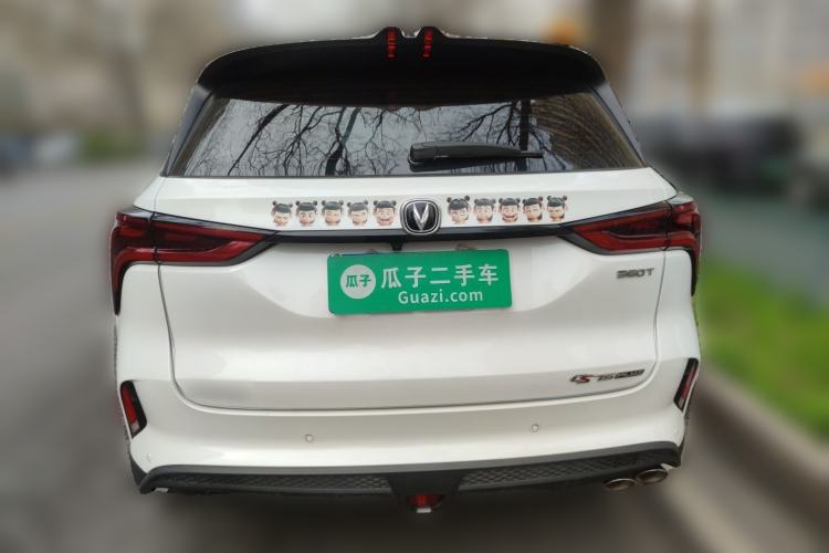Used CHANGAN CS75 PLUS 2022 2.0T Automatic Pilot Version
