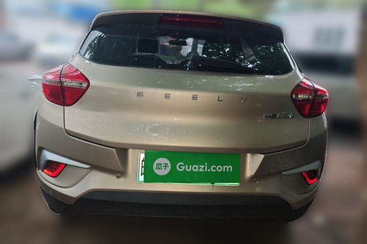 Used Geely Auto Emgrand GSe 2020 500 LingShang Model Rear