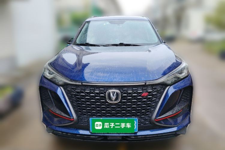 Used CHANGAN CS75 PLUS 2020 1.5T Automatic Luxury Version
