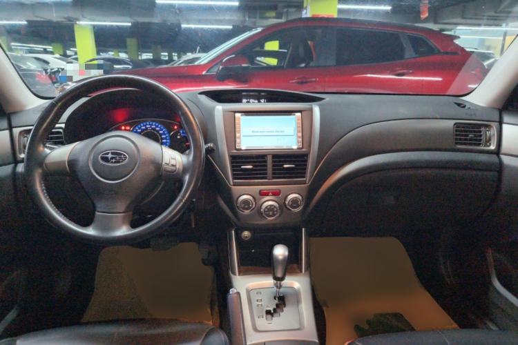 Used Subaru Forester 2008 2.0 XS Luxury Navigation Edition Center Console