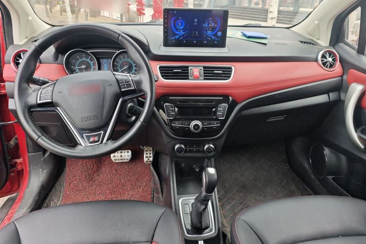 Used Haval H1 2015 1.5L AMT Urban Model Center Console