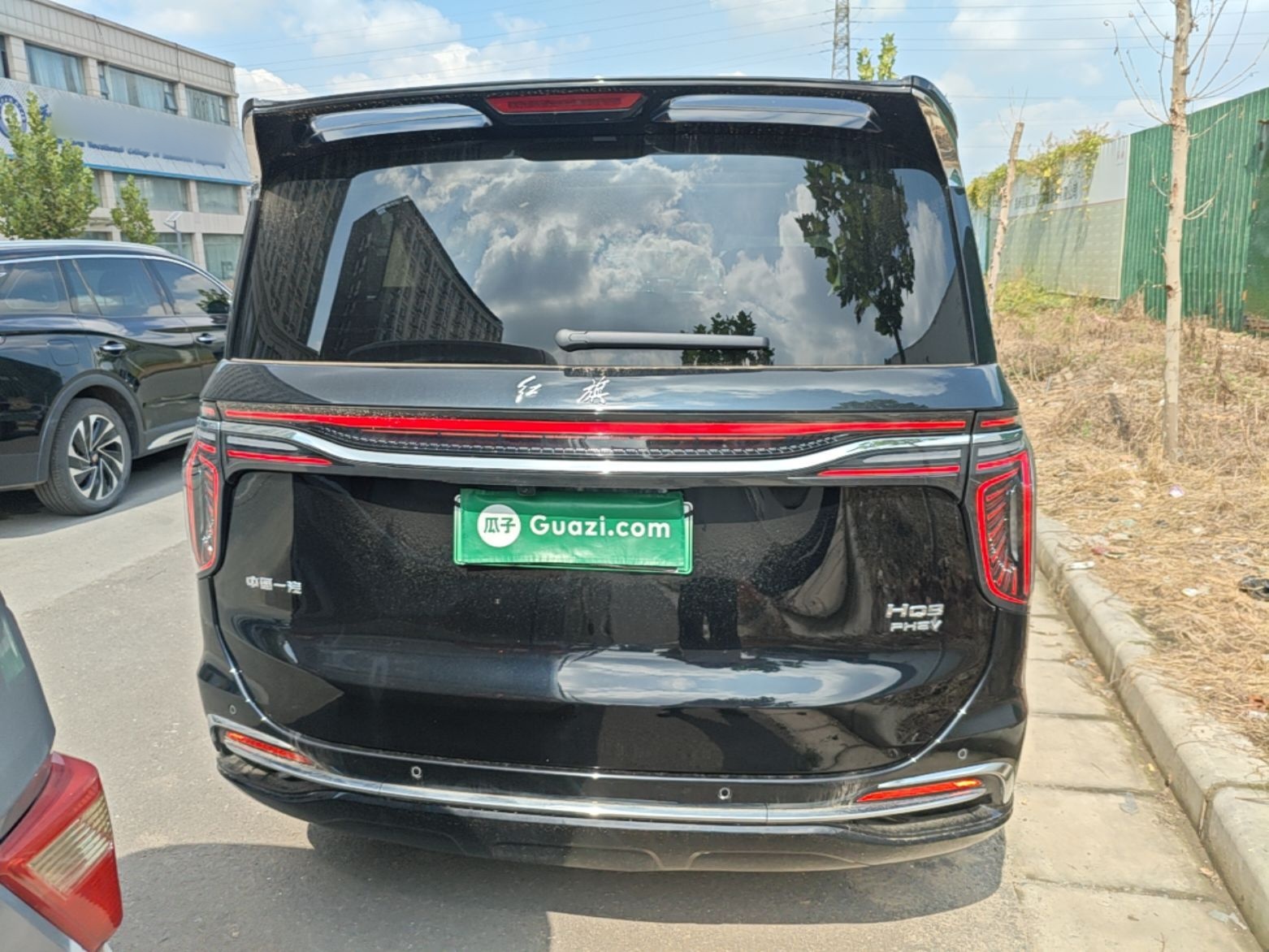 Hongqi HQ9 PHEV 2024 2.0T Four-Wheel Drive Business Edition — снимка 5