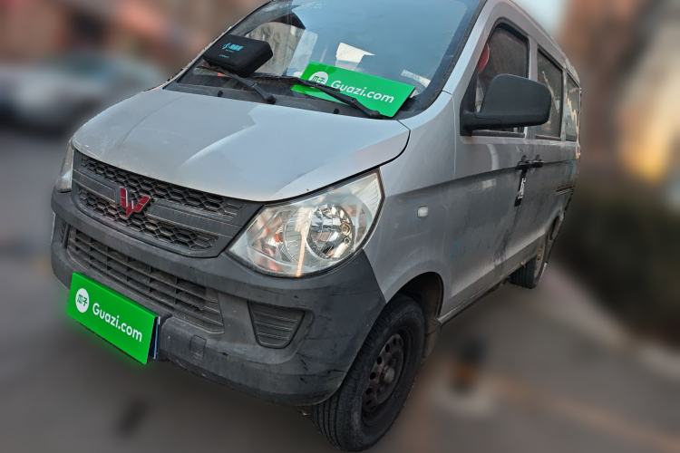 Used Wuling Zhiguang 2015 1.2L S Practical Model LSI
