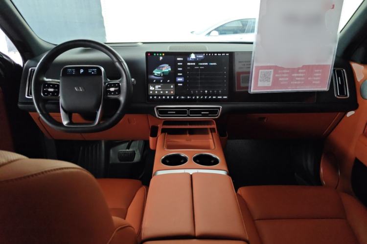 Used Li Auto L9 2022 Max model Center Console
