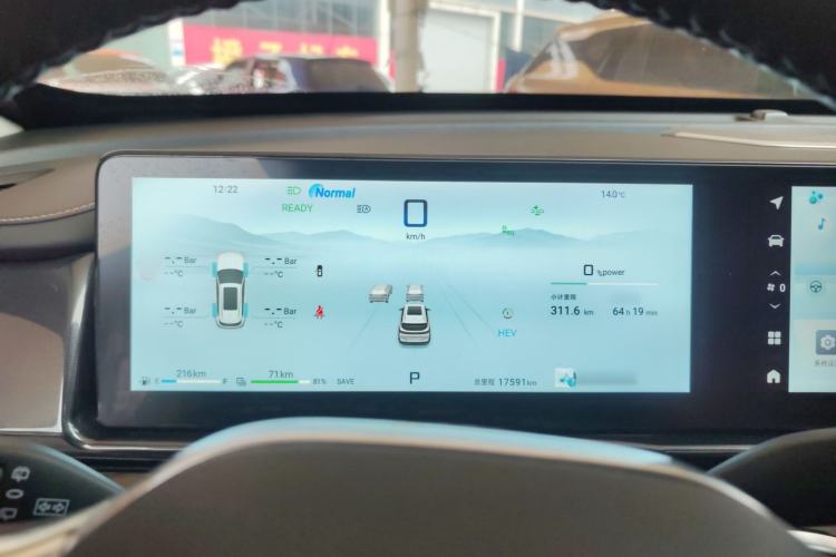 Used JETOUR Shanhai L7 2024 1.5T 120km ULTRA 7-Seater
