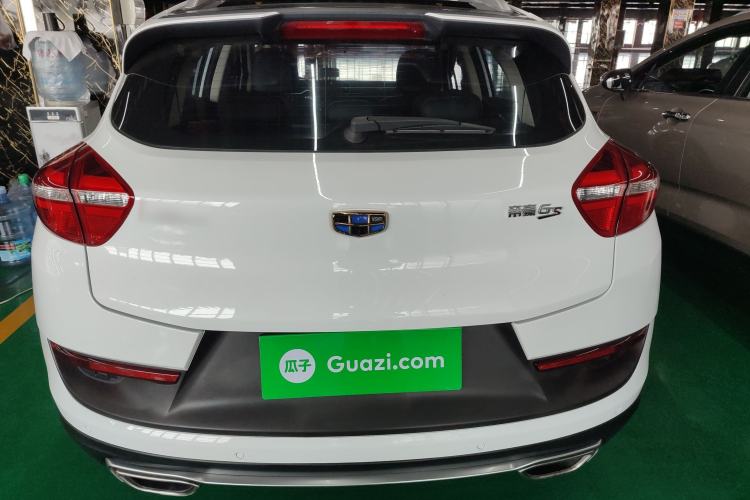 Used Geely Auto Emgrand GS 2017 Sport Edition 1.3T Automatic Smart Connectivity Model Rear