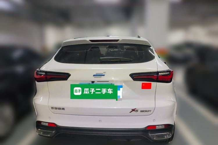 Used CHANGAN OSHAN X5 2021 1.5T DCT Flagship Edition