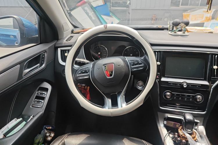 Used Roewe RX5 2016 20T Two-Wheel Drive Automatic Flagship Edition Steering Wheel