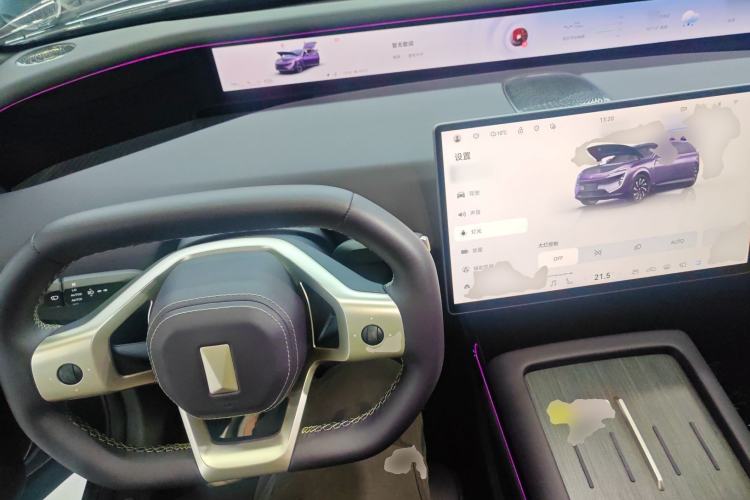 Used Avatr 07 2024 Pro+ All-Electric Version Center Console