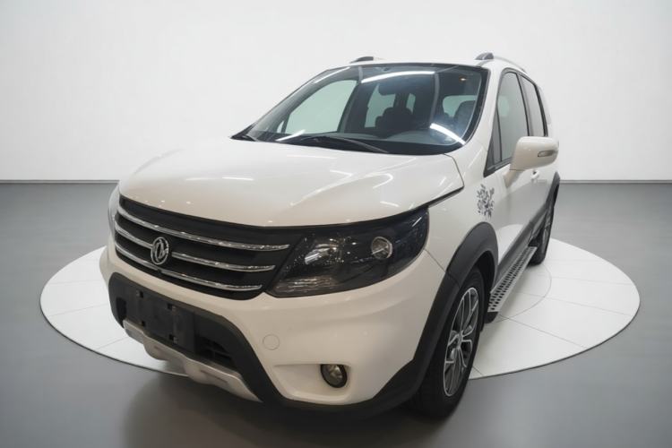 Used FORTHING Joyear X5 2016 1.6L Manual Luxury Model Guazi used car, China used car export, Used car for sale, Used  cars, Cheapest cars for sale