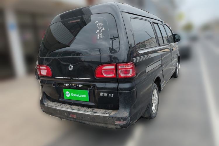 Used FORTHING Lingzhi 2019 M5L 1.6L 7-Seater Exclusive Model China VI Standard Rear Right 45 Deg