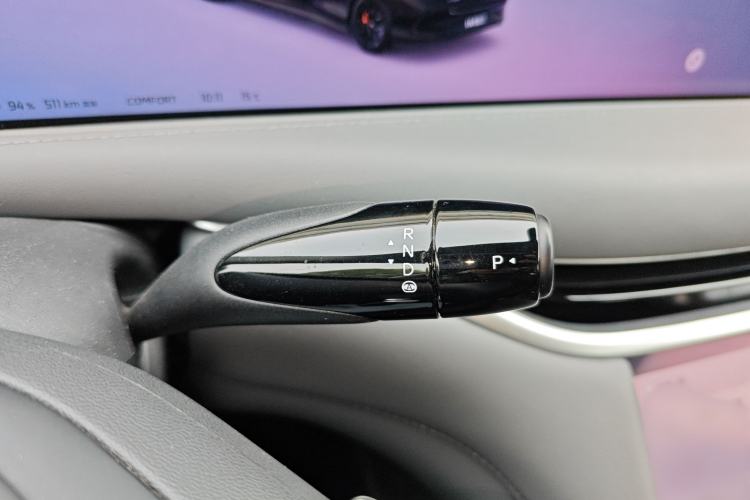 Used IM L6 2024 Max Enhanced Performance Edition Gear Lever