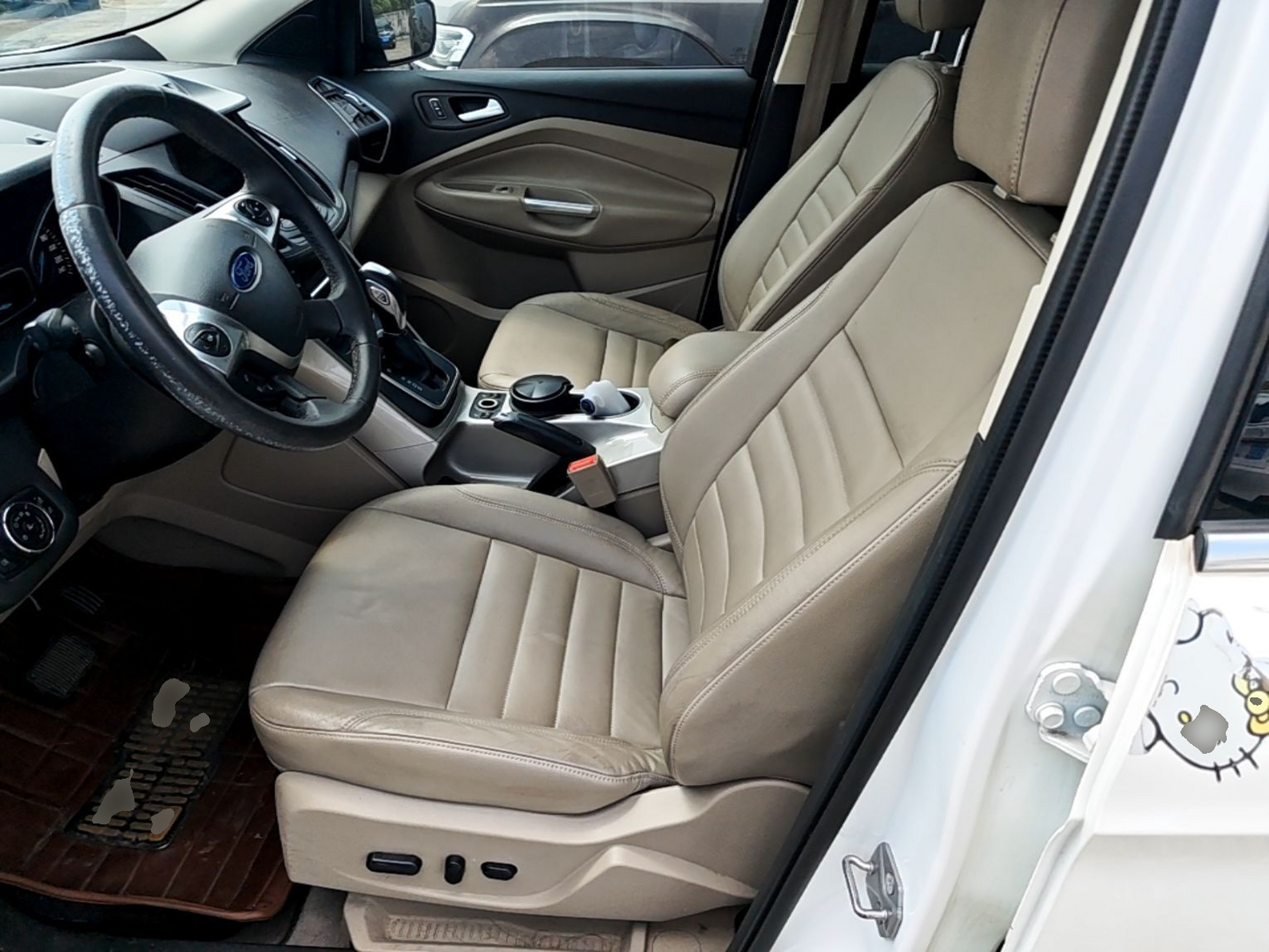 Avant de la voiture