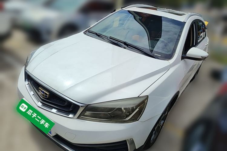 Used Geely Auto Vision S1 2018 1.4T CVT FENGXING Model Guazi used car, China used car export, Used car for sale, Used cars, Cheapest cars for sale