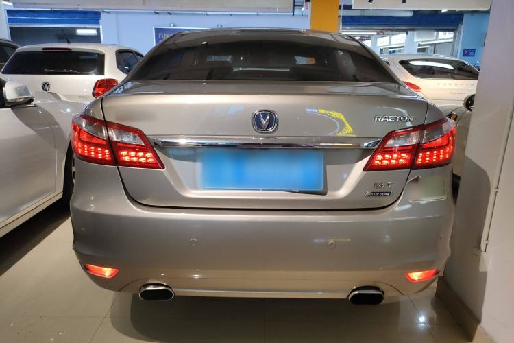 Used Changan Raeton 2013 1.8T Automatic Flagship Model China IV Standard
