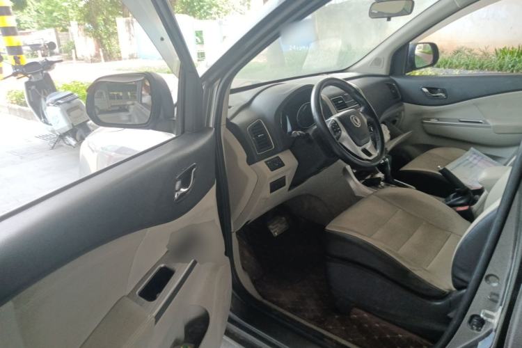 Used FORTHING S500 2016 1.6L CVT Luxury Model Driver Seat