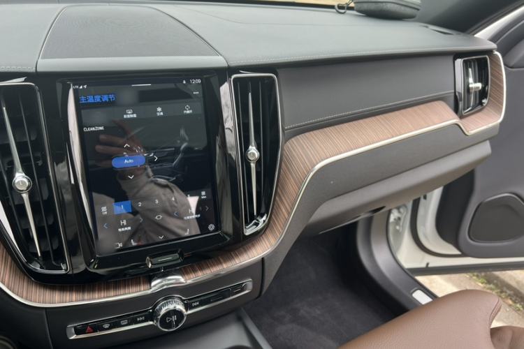 Used Volvo XC60 2023 B5 4x4 Smart Luxury Edition