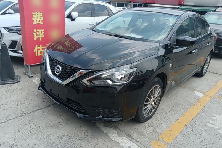 Used Nissan Sylphy 2021 Classic 1.6XE CVT Comfort Edition