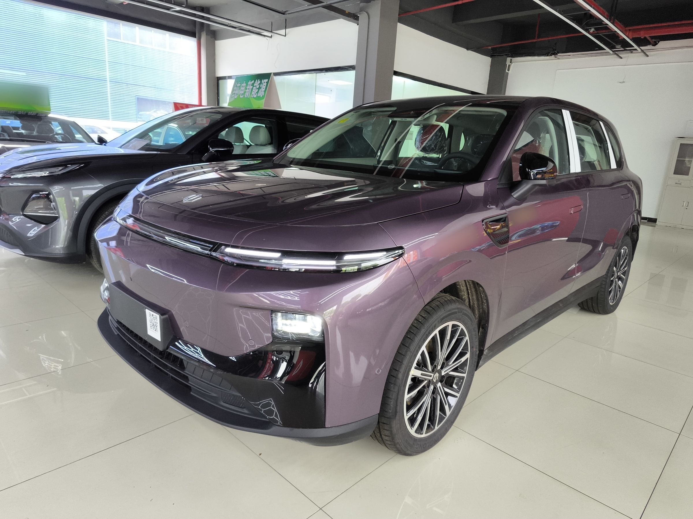 Parte inferior delantera