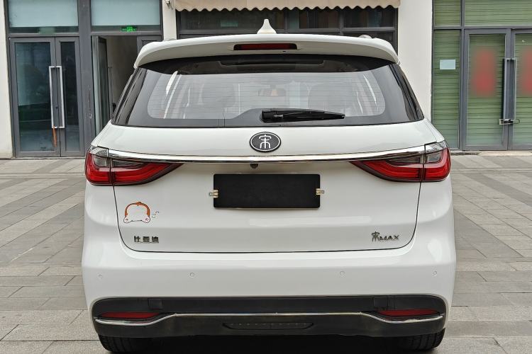 Used BYD Song MAX 2017 1.5T Automatic Smart Connect Elite 7-Seater