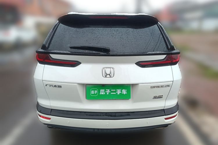 Used Honda Breeze 2021 240TURBO CVT Front-Wheel Drive Elite Edition Rear