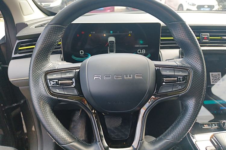 Used Roewe RX5 2021 PLUS 330TGI Automatic National Trend Intelligent Deluxe Edition Steering Wheel