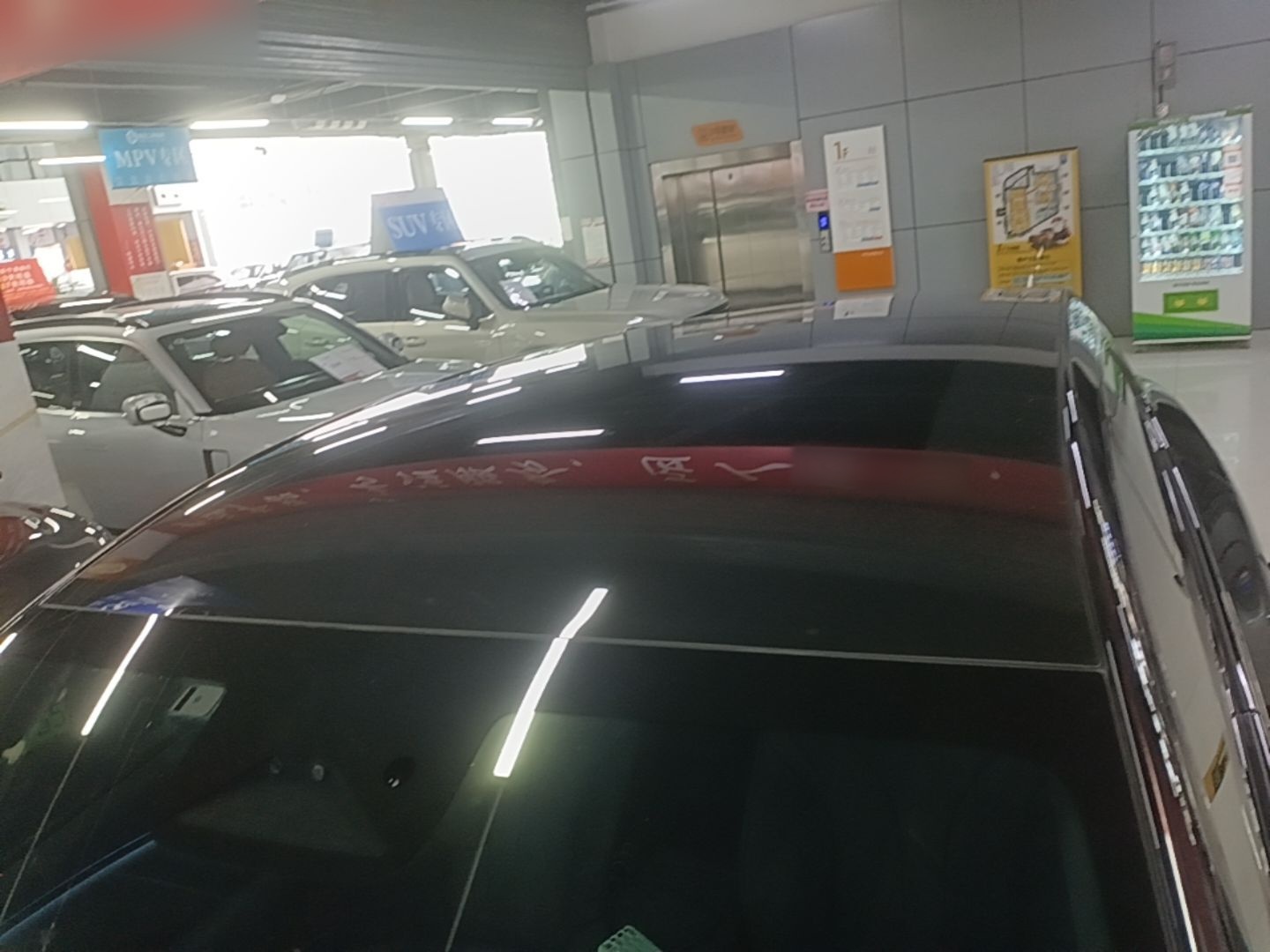 XPeng G7 2026 Model, Range-Extended 1704 Max Flagship Edition — снимка 7