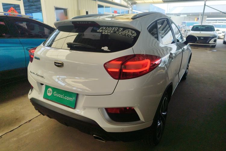 Used Geely Auto Emgrand GS 2016 Elegant Edition 1.3T Automatic ZhenShang Model