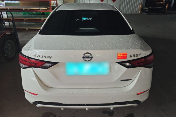 Used Nissan Sylphy 2020 1.6L XL CVT Enjoyment Edition