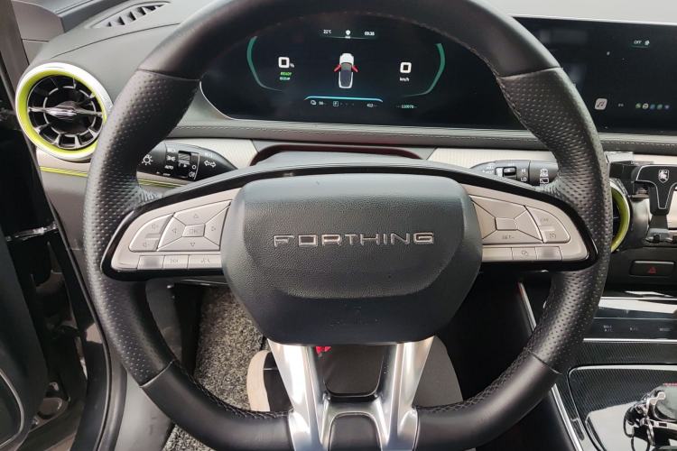 Used FORTHING Friday 2023 430 Elite Steering Wheel