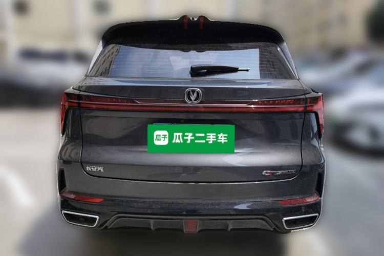 Used CHANGAN CS75 PLUS 2023 3rd Generation 1.5T Automatic Prestige Model
