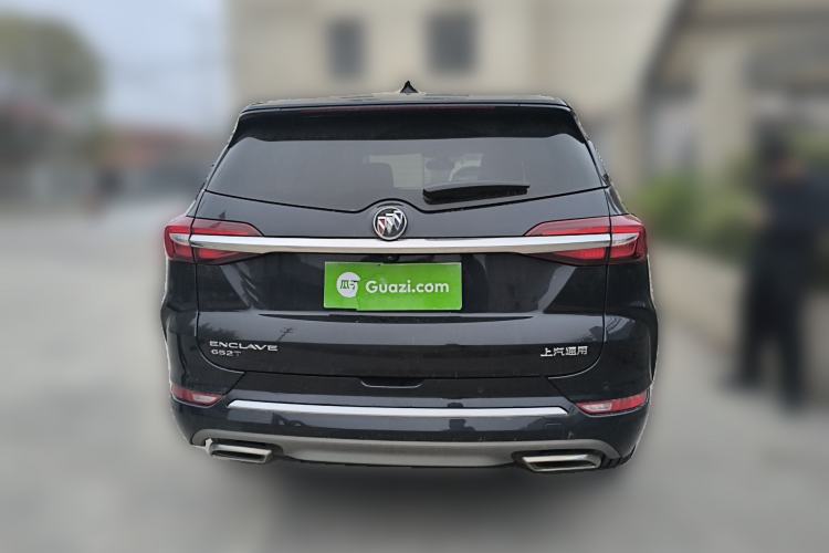 Used Buick Enclave 2022 652T Two-Wheel-Drive Prestige 7-Seater