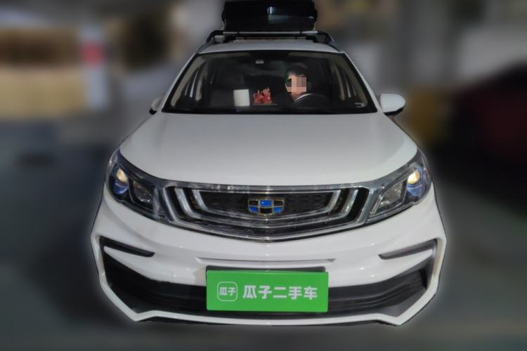 Used Geely Auto Vision X3 2019 Upgraded Model 1.5L CVT Elite Version