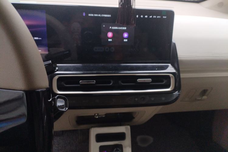 Used Baojun KiWi EV 2023 DJI Edition Ternary Lithium
